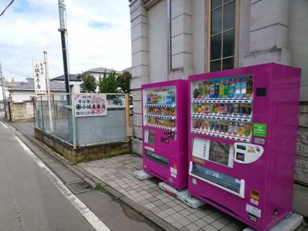 千葉県 香取市 小堀屋本店 まっくろくろすけなお蕎麦が有名な江戸時代から続くお蕎麦屋さんです 大食いグルメなランチ