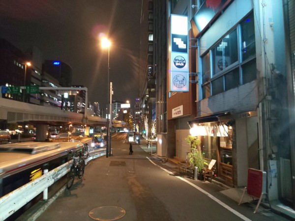 東京都 渋谷区 道玄坂 酒場きんぼし おばんざいが名物で美味しく楽しくしかもリーズナブルな居酒屋さん 大食いグルメなランチ