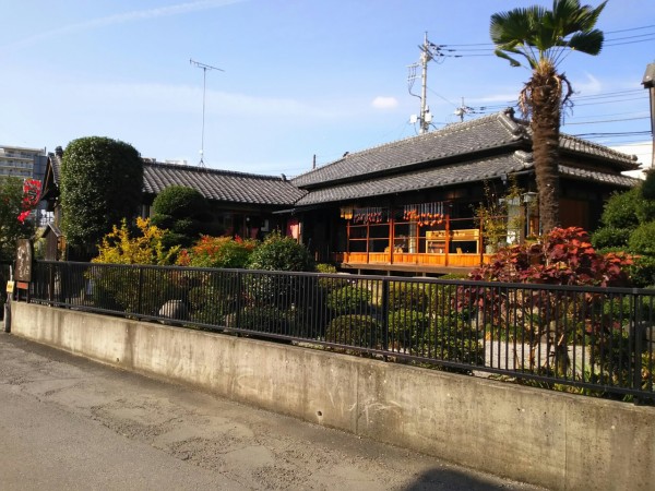 栃木県 鹿沼市 ひなたぼっこ 古民家的癒しの空間 １３ あんみつも食べられる古民家喫茶のちょこちょこ盛り 大食いグルメなランチ