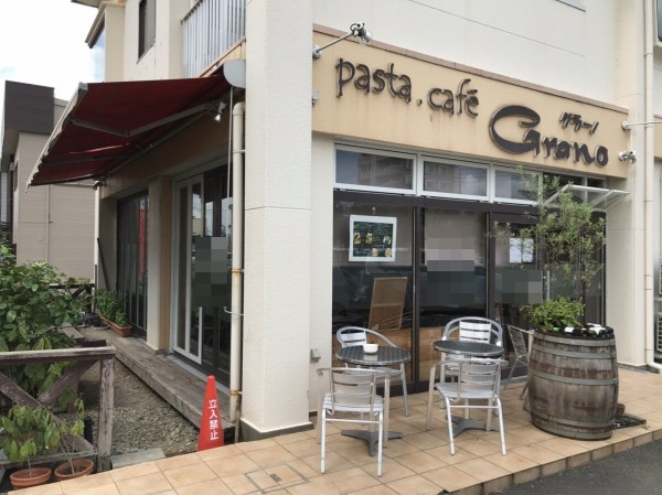 茨城県 龍ヶ崎市 グラーノ 欲張りな 私にピッタリな盛り沢山プレートランチ 大食いグルメなランチ