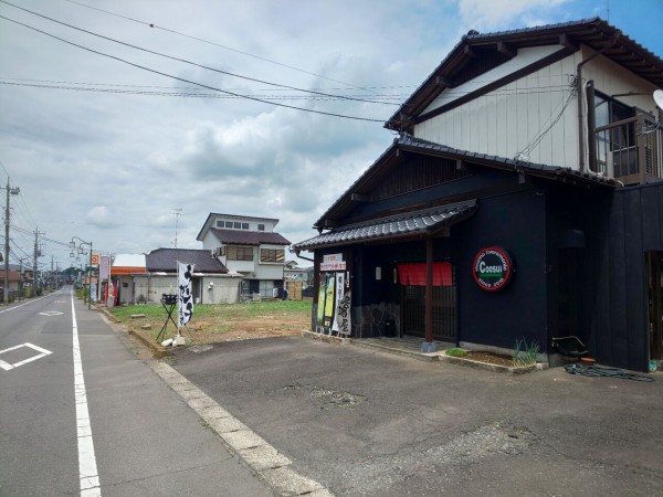 茨城県 牛久市 Coosui クースイ 穴場な居酒屋さんのランチです 大食いグルメなランチ