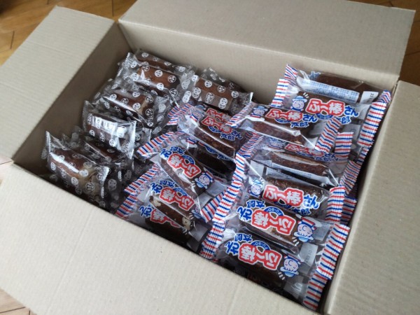 ふ菓子 茨城県】【小美玉市】「水野製菓」ふ菓子の工場直売アウトレット