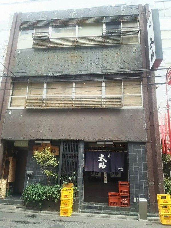 宮城県 仙台市 味太助本店 仙台牛タン発祥のお店です 大食いグルメなランチ