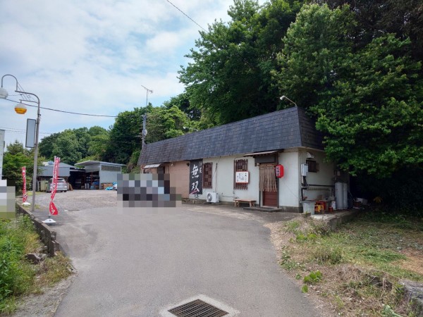 茨城県 土浦市 陣屋 無双 ほぼワンコイン的なランチ １ とても美味しい人気の居酒屋ワンコインです 大食いグルメなランチ