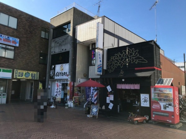 茨城県 牛久市 オーマイゴッドバーガー 牛久駅東口横のハンバーガー屋さん 大食いグルメなランチ