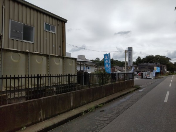 茨城県 古河市 三和豆水庵 あの波乗りジョニー豆腐の工場直売所 大食いグルメなランチ