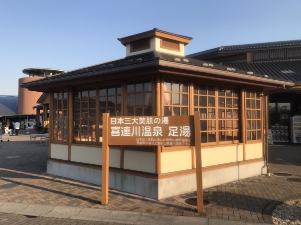 栃木県】【さくら市】「道の駅 きつれがわ」「温泉パン」デカルチャーな焼そばパン : 大食いグルメなランチ