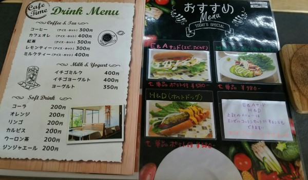 茨城県 龍ヶ崎市 エンゼルコットン 華麗なるカレー臭 35 カレー にパンケーキ まで付いてお徳なランチ 大食いグルメなランチ