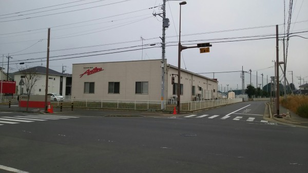 茨城県 つくば市 きっちん すみれや 障害者福祉支援のお店 ４ 鹿嶋アントラーズのアカデミーセンター近くでチキン南蛮とからあげのツートップ 大食いグルメなランチ