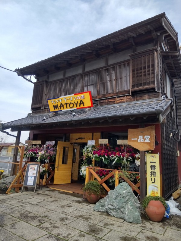 茨城県 龍ヶ崎市 Matoya 霜降ビーフ フレンチラーメンの新店 22新店 10 大食いグルメなランチ