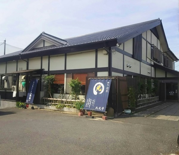 香取市 丸光亭 定食なんだけど そばとか 兎に角 色々沢山付いてくるんです 大食いグルメなランチ