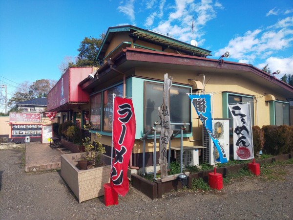 千葉県 印西市 とん吉 定員オーバーな舟盛りデカ盛りのミックスフライ定食 大食いグルメなランチ Powered By ライブドアブログ