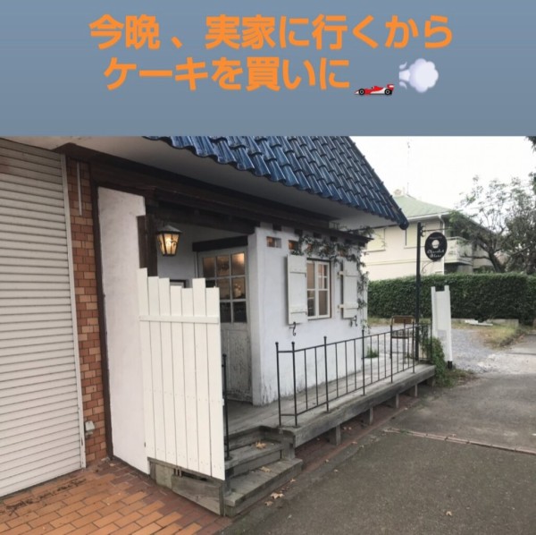 茨城県 つくば市 飯塚精肉店 研究学園の新興住宅街に昔から在る精肉屋さんの一個40円のコロッケ 2 大食いグルメなランチ