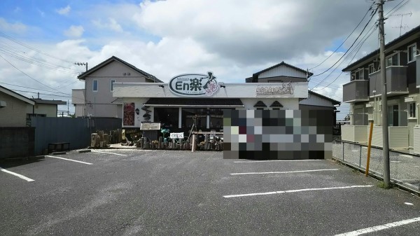 茨城県 土浦市 ハワイアンダイニングen楽 住宅街に在るハワイアン 大食いグルメなランチ