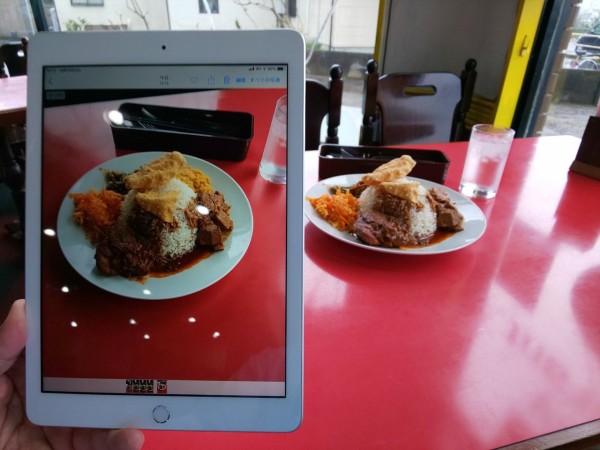 茨城県 龍ケ崎市 カイロスケフレストラン かなり穴場なスリランカカレー のレストラン 大食いグルメなランチ
