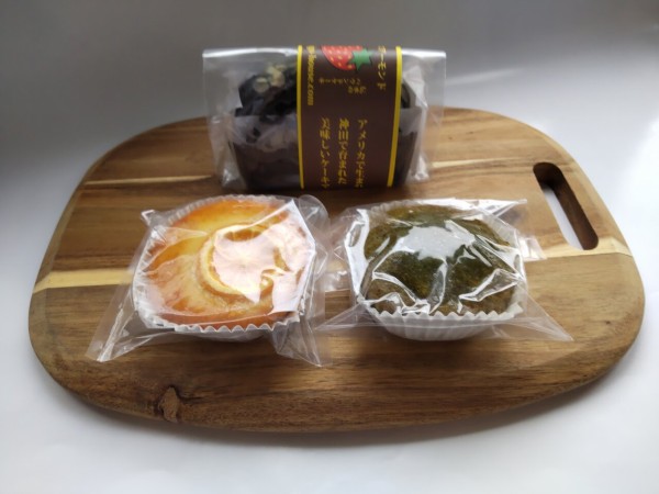茨城県 龍ヶ崎市 いちごハウス 伝承のパウンドケーキをゲット ヽ ー ノ 大食いグルメなランチ