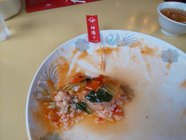 茨城県 土浦市 ぐるめ飯店 神盛りの名を冠した 4 エビトマト焼きそばど ん2kg級 大食いグルメなランチ
