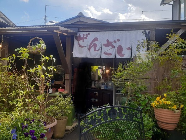 栃木県 栃木市 Cafe Tea Garden 旧 巴波の小歴 ガーデン喫茶の黒みつ寒天アイスクリーム 大食いグルメなランチ