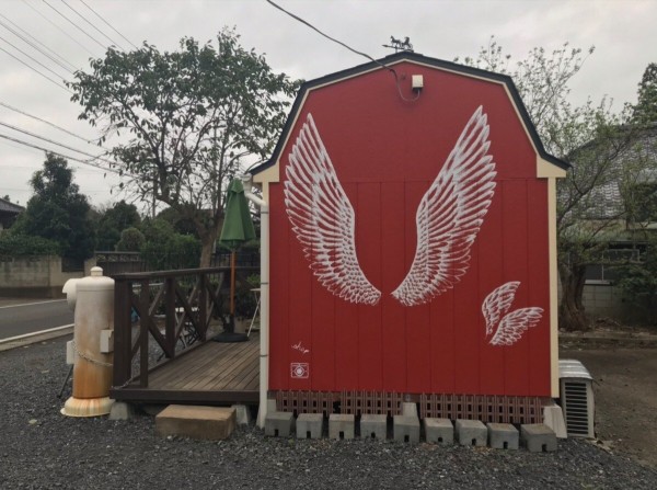 茨城県】【土浦市】「らすく工房・美Sekiyama」シァア専用的な