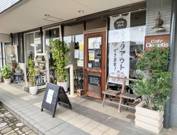 茨城県 つくば市 カフェ クレマチス おむすび3個でおかずも美味しいワンプレート 大食いグルメなランチ