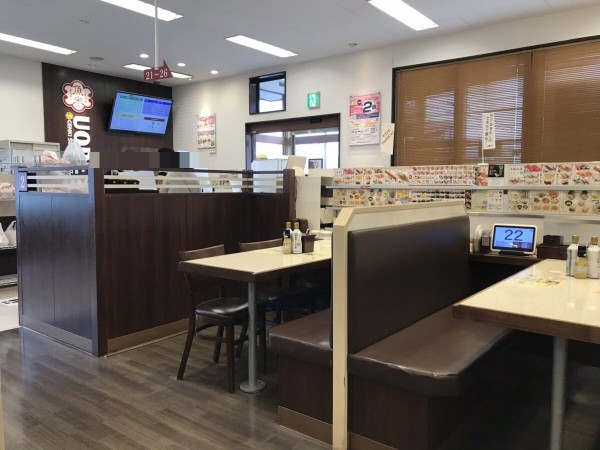 栃木県 宇都宮市 魚べい 宇都宮インターパーク店 回らない回転寿司で特大えびと餃子にぎりと生ビールが半額 大食いグルメなランチ