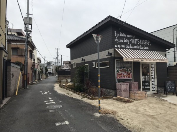 茨城県 常総市 本橋煎餅店 70年も続く 常総市水海道のお煎餅屋さん 大食いグルメなランチ