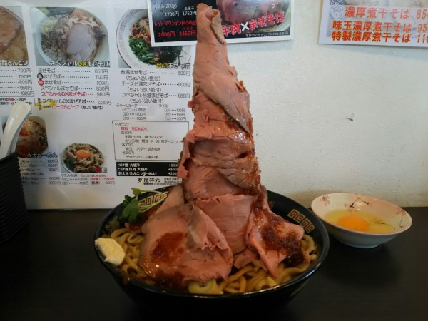 栃木県 真岡市 麺屋 祥元 山盛り盛りなレッドマウンテン ローストビーフまぜそば 大食いグルメなランチ