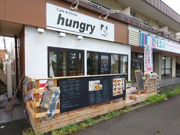 茨城県 つくば市 Cafe Diner Hungry ハングリー ガパオライスとドリンクが付いて567円 新型コロナウイルス対策 お弁当テイクアウト作戦 １５ 年新店 １６ 大食いグルメなランチ