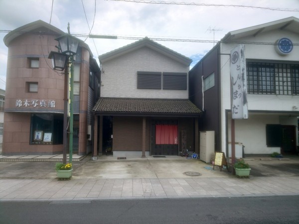 茨城県】【石岡市】「とんかつしまだ」とんかつのランチが色々付いて 