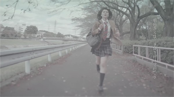 井上苑子「赤いマフラー」PV撮影場所 : fumi Diary 2号店: ロケ地ノート