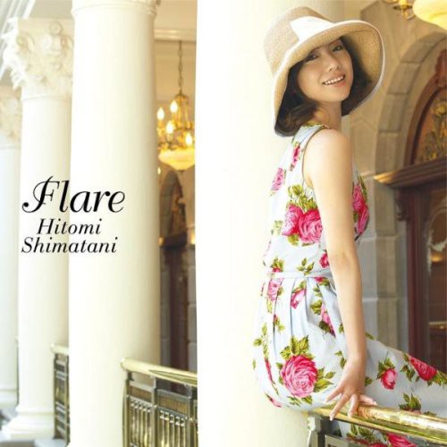 島谷ひとみ「Flare」ジャケット写真撮影場所 : fumi Diary 2号店: ロケ