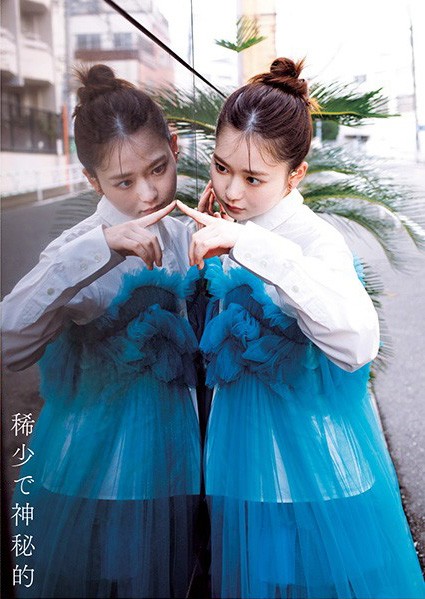 山田杏奈 週刊ヤングジャンプ 2024 No.7 写真撮影場所 : fumi Diary 2