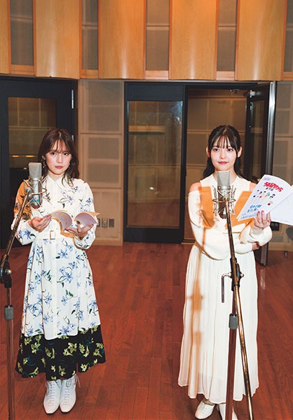 内田真礼、上坂すみれ 週刊少年サンデー 2023 No.11 写真撮影場所