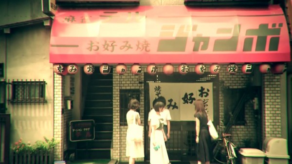 平賀さち枝とホームカミングス / 白い光の朝に comings 平賀さち枝とホームカミングス「白い光の朝に」PV撮影場所 : fumi