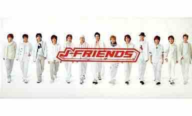 J-FRIENDS - Archive of STARTO