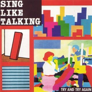 Sing Like Talking Try And Try Again 今日はこんな感じ