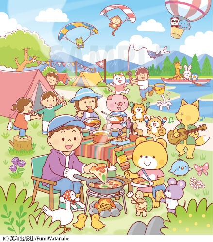 子供の絵 お仕事】ジャンボまちがい絵さがしパル2023年6月号（英和出版社