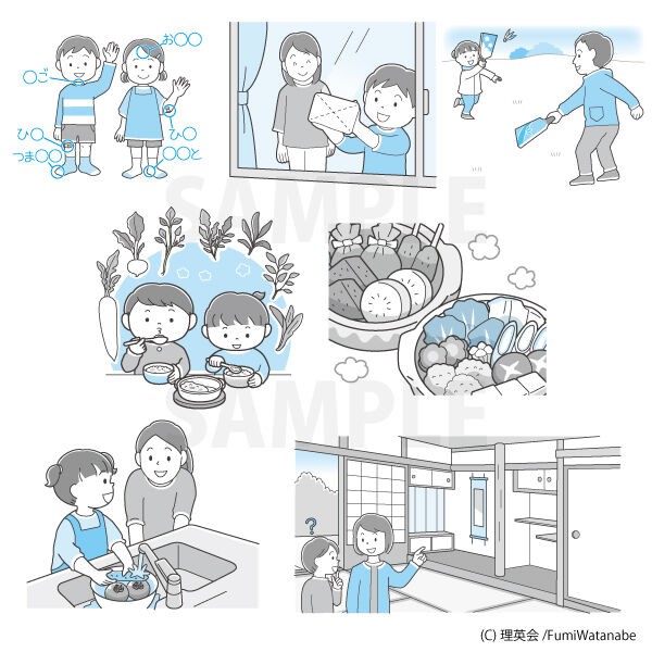 理英会 お受験 年長 正会員用 プリント ペーパー 1年分 約1500枚 理英会 お受験 年長 正会員用 プリント ペーパー 1年分 約1500枚