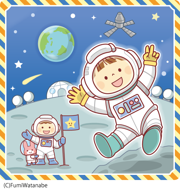 オリジナル】こども宇宙旅行（まちがいだらけの宇宙博物館） : 子供と動物のイラスト屋さん（イラストレーターわたなべふみ）のブログ