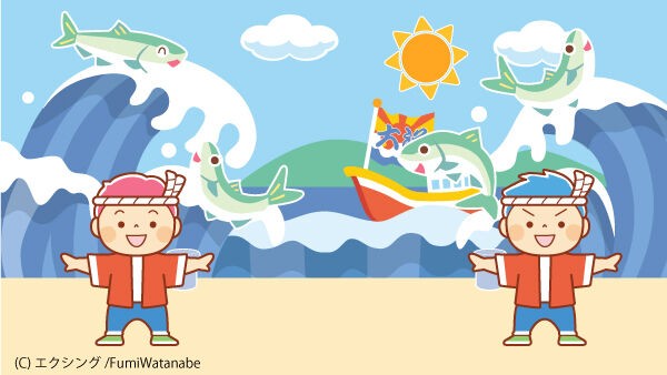 お仕事】ソーラン節・JOYKIDSチャンネル（エクシング） : 子供と