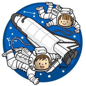 クリップアート スペースシャトルと宇宙服の子供イラスト 子供と
