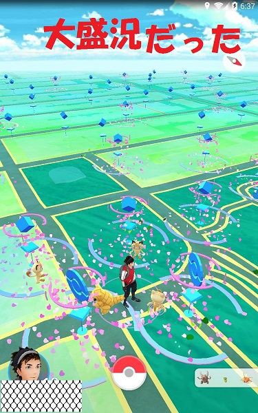 ポケモンgoの過疎化がひどい Mvnoでテザリングを可能に の2本です んがほほ クラウドルアーズブログ