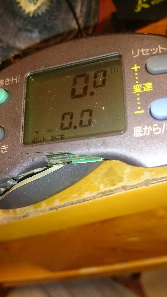 電動リールの液晶が薄くなったのを修理する！ : ふなはしゆめとブログ