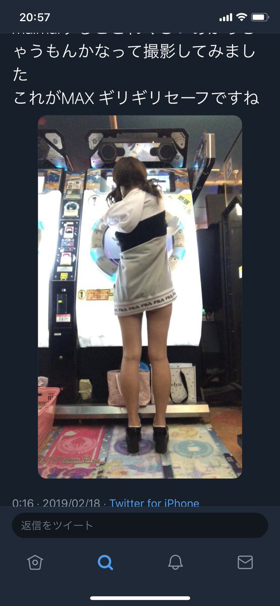 悲報 ガチ音ゲーマーのケツ出しマイマイ女 ケツを晒して大炎上するwrwwwrwwwrwwwrwwwr えっちぃ速報