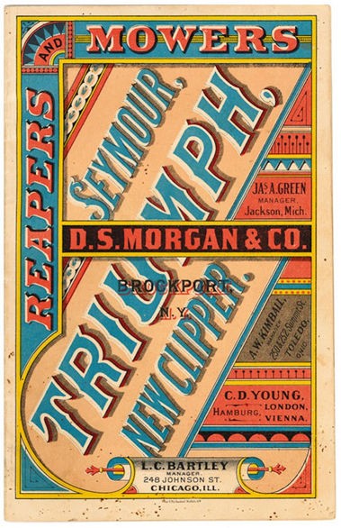 ポップ レトロなアンティークラベル 無料素材 A Tiny Little Veranda Garden ﾟ ベランダガーデニング の始め方