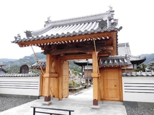 浄教寺 札所 霊場めぐりへ行こう