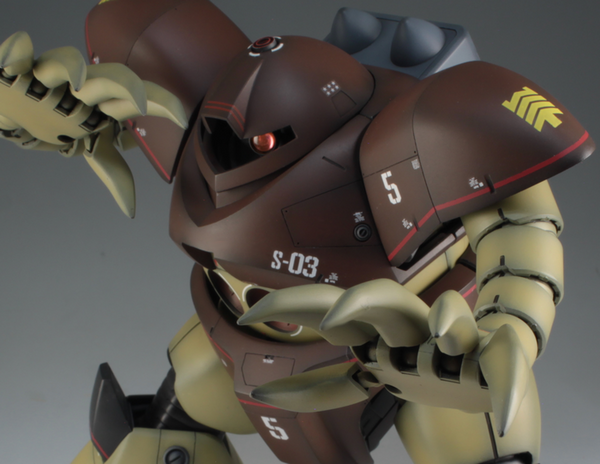 MG ゴッグ : 今日ヤバいザクに会った