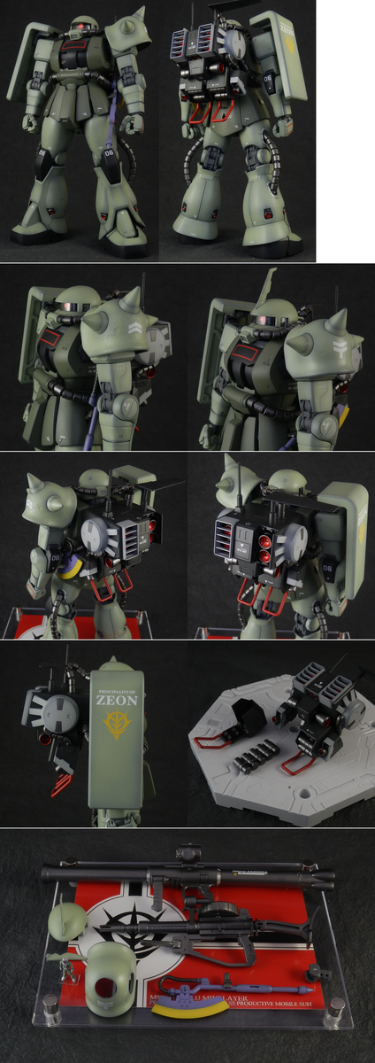 MG ザクマインレイヤーVer.2.0 改修 : 今日ヤバいザクに会った