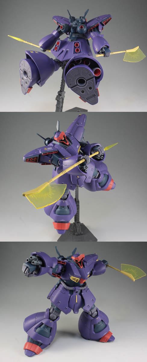 HGUC ドライセン Amazon | HGUC 1/144 AMX-009 ドライセン DREISSEN ネオ・ジオン軍量産