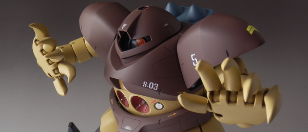 MG ゴッグ 改修 : 今日ヤバいザクに会った